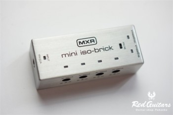 M239 MINI Iso-Brick Power Supply